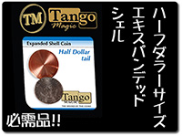 イマジネーション！】Kainoa On Coins: Imagination Holding Coins