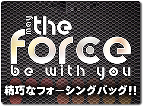 マジックショップmonthly Magic Lesson Shoppersは、世界中から厳選したアイテムをお手頃価格でお届けします。