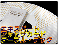 超限定品！】エキスパートアットザカードテーブル・デック（Expert at