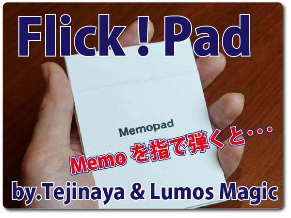2回変化する!】フリックワレットプラス(Flick!Wallet Plus)by 2回変化する!】フリックワレットプラス(Flick!Wallet Plus)by