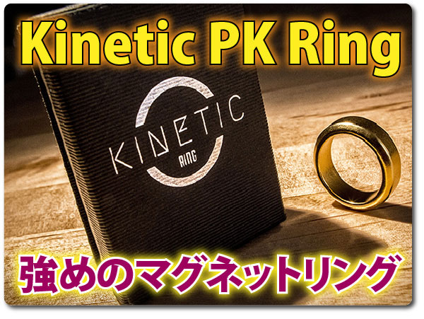 マジックショップ monthly Magic Lesson Shoppers